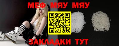 PSILOCYBIN Кунгур