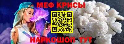 ешки Кулебаки