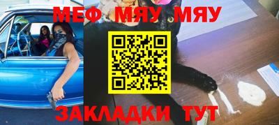 ешки Кулебаки