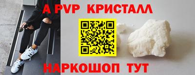 PSILOCYBIN Кунгур