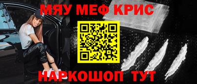 PSILOCYBIN Кунгур