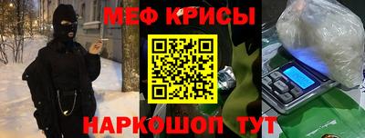 ешки Кулебаки