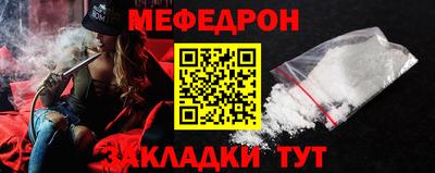 PSILOCYBIN Кунгур