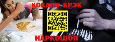 PSILOCYBIN Кунгур