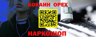 PSILOCYBIN Кунгур