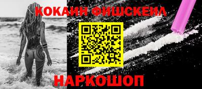 ешки Кулебаки