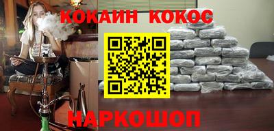 ешки Кулебаки