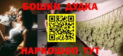 COCAINE Кумертау