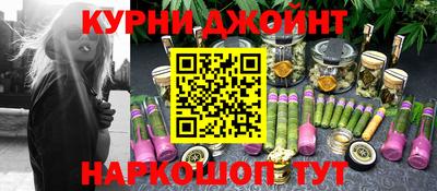 PSILOCYBIN Кунгур