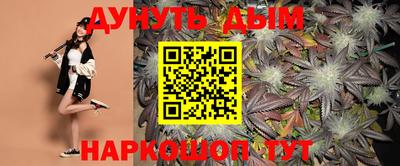 ешки Кулебаки
