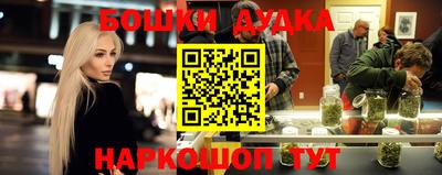 COCAINE Кумертау