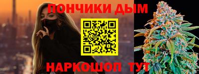 ешки Кулебаки