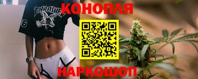 ешки Кулебаки