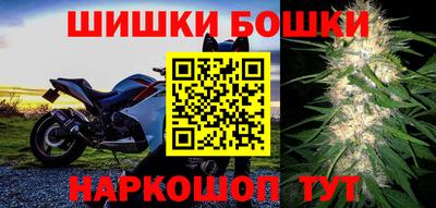 PSILOCYBIN Кунгур