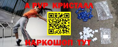 PSILOCYBIN Кунгур