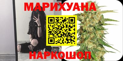 PSILOCYBIN Кунгур