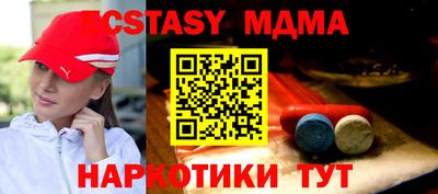 ешки Кулебаки