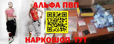 COCAINE Кумертау
