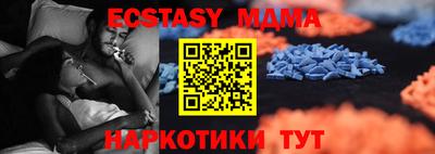 COCAINE Кумертау