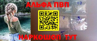 COCAINE Кумертау