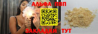 PSILOCYBIN Кунгур