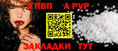 PSILOCYBIN Кунгур