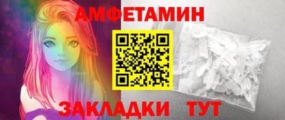 ешки Кулебаки