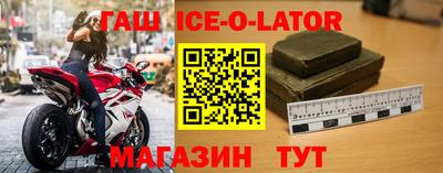 COCAINE Кумертау