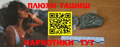COCAINE Кумертау