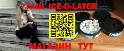 COCAINE Кумертау