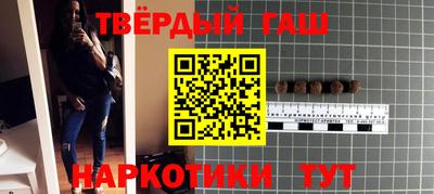 ешки Кулебаки