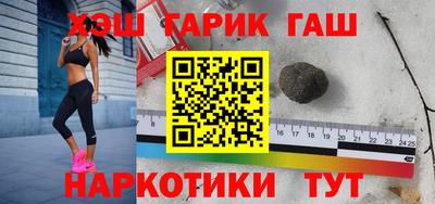 ешки Кулебаки