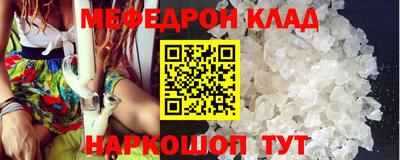 ешки Кулебаки
