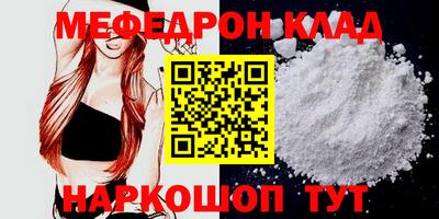 ешки Кулебаки