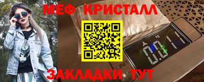 ешки Кулебаки
