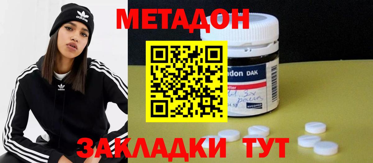 Псилоцибиновые грибы Алапаевск